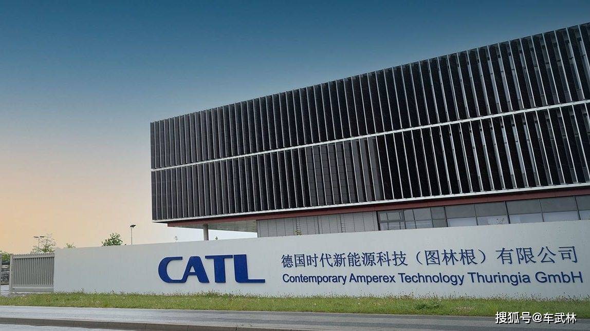 宁德时代斥资50亿美元赴美建厂，开启全球战略新篇章