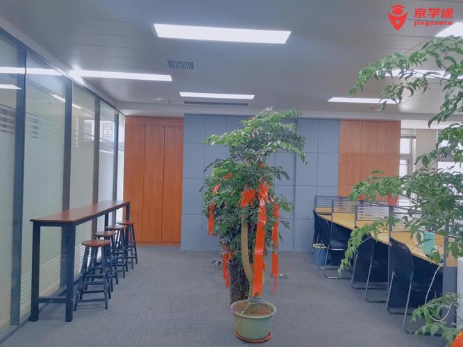 河南省京学途教育信息咨询